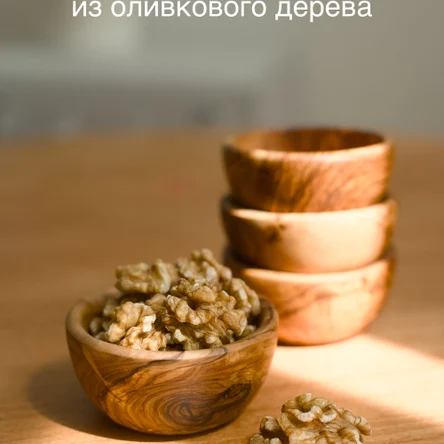 Миска (малая)