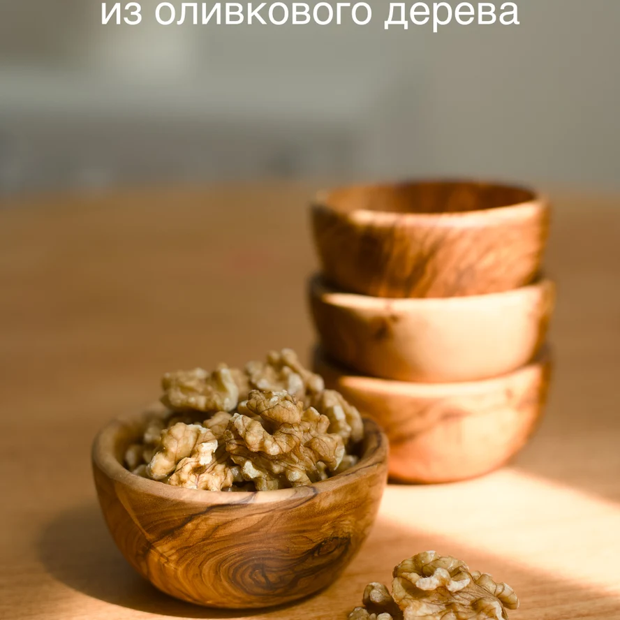 Миска (малая)